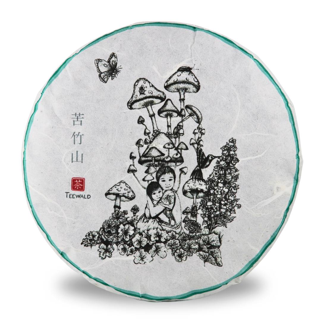 2025 Ku Zhu Shan Danzhu Sheng Pu Erh