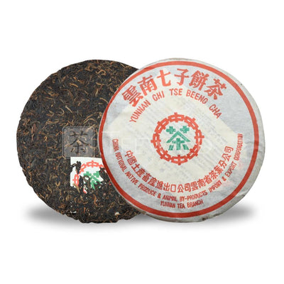 2003 CNNP Sheng Pu Erh 7542