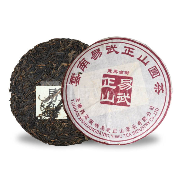 2006 Yiwu Mahei Sheng Pu Erh