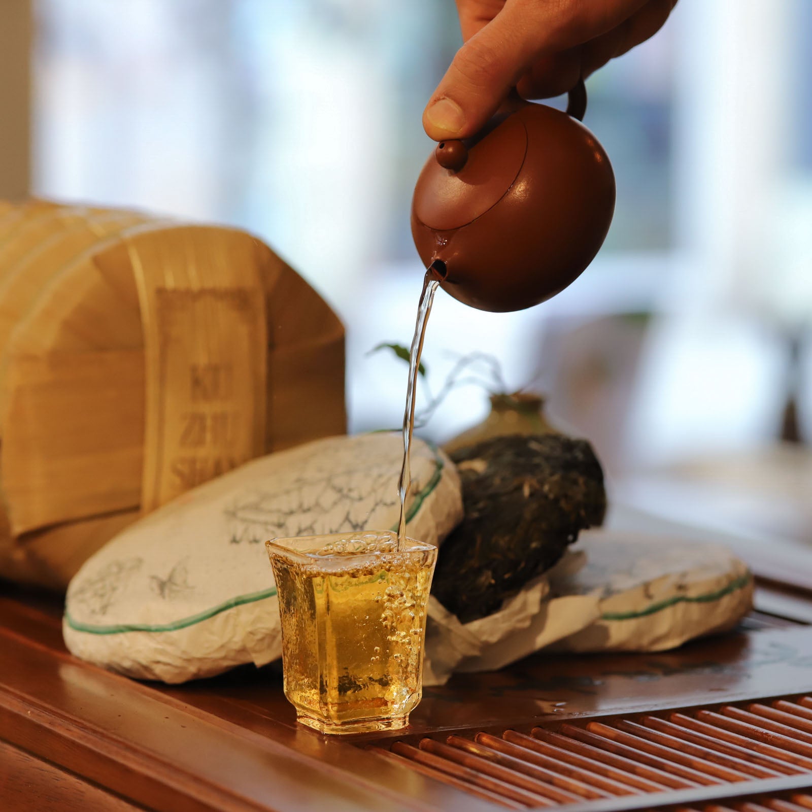 2026 Ku Zhu Shan Danzhu Sheng Pu Erh