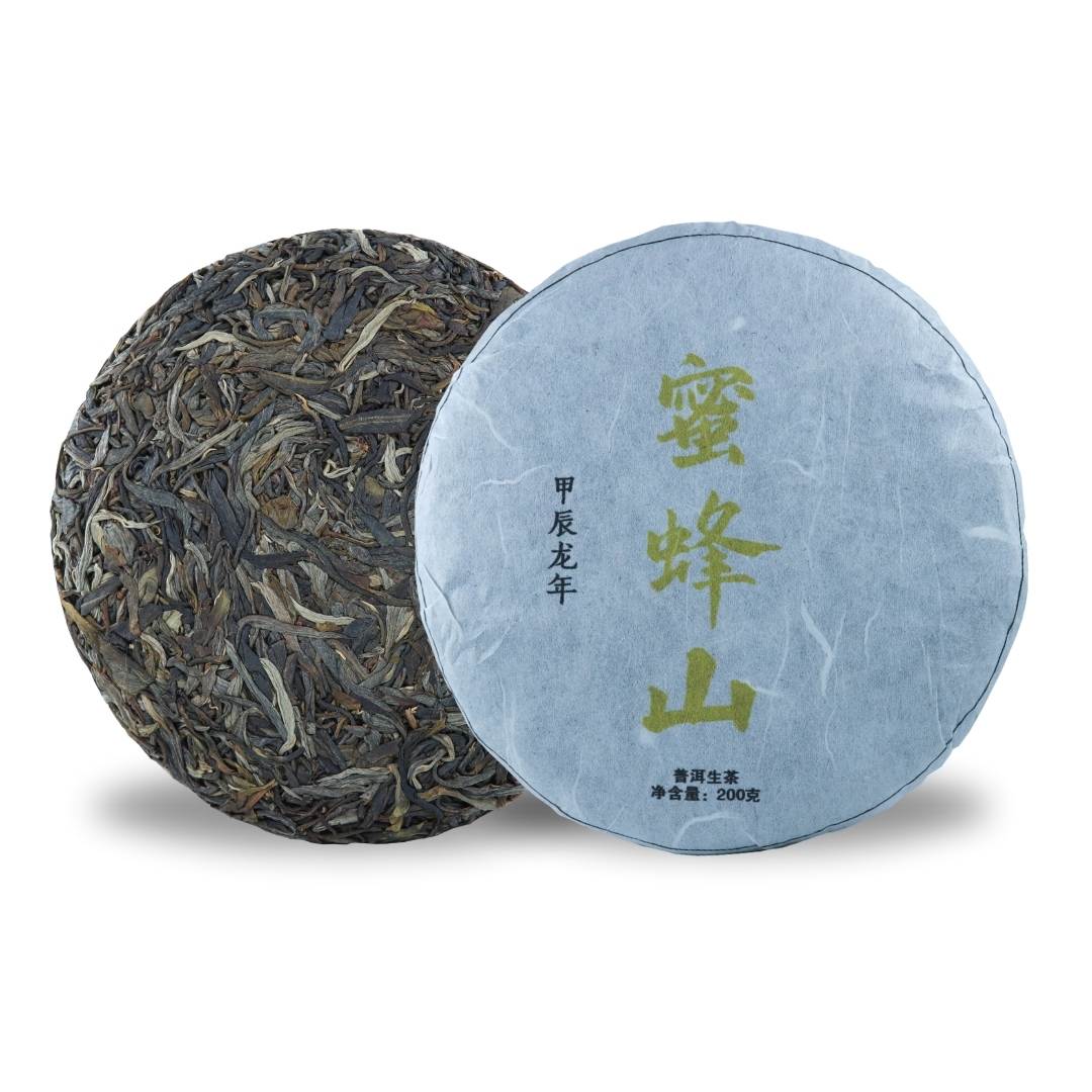 2024 Ming Feng Shan Old Tree Sheng Pu Erh