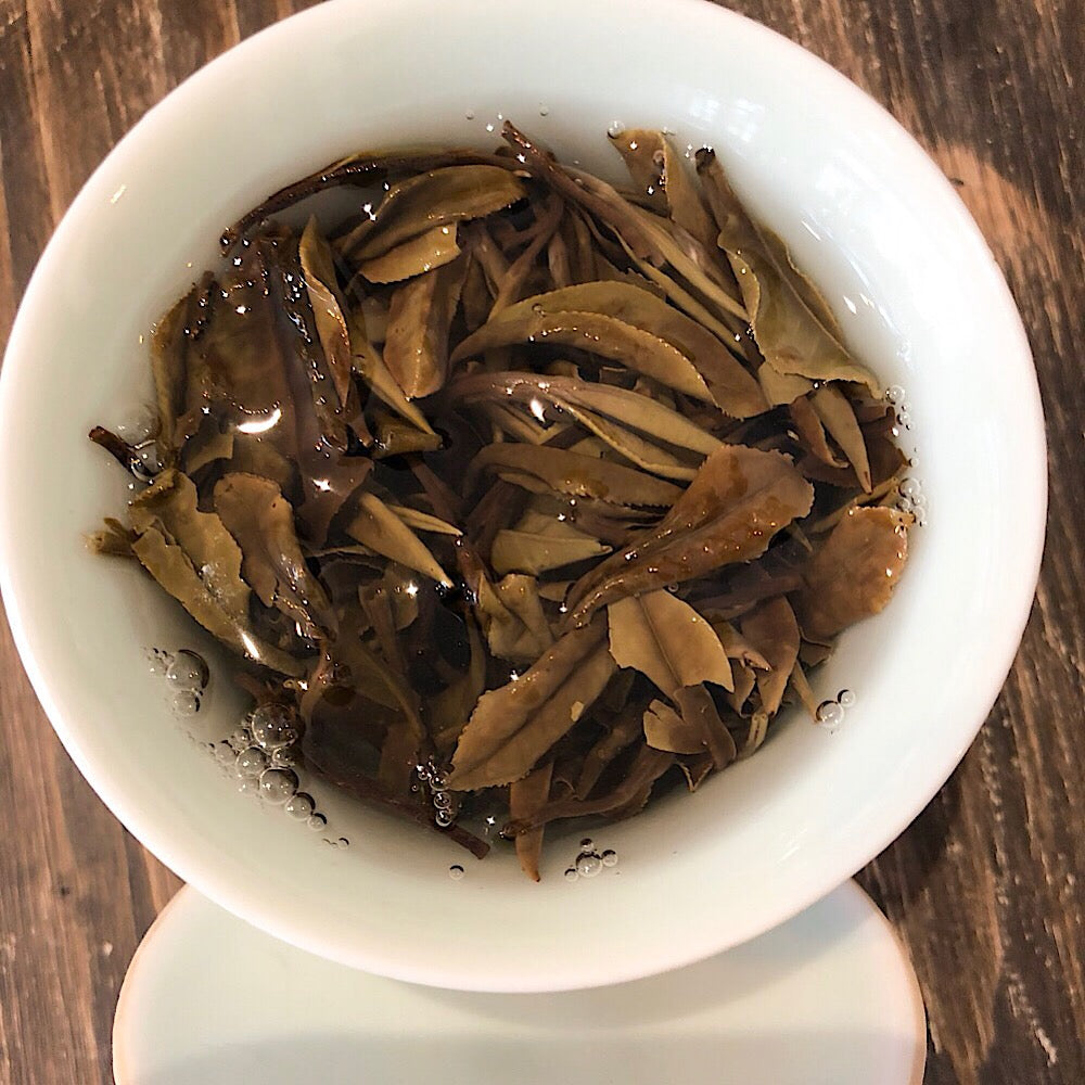 2017 Homemade Pai Mu Tan (White Peony)