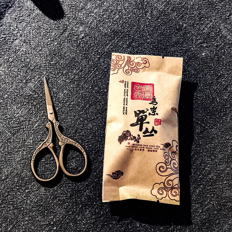 Vintage Teetüte Schere / Scissors