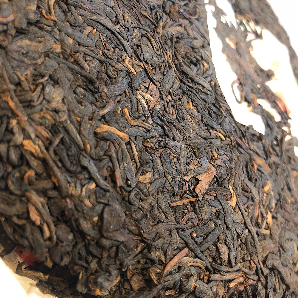 2005 Nannuo Shan Shu Pu Erh