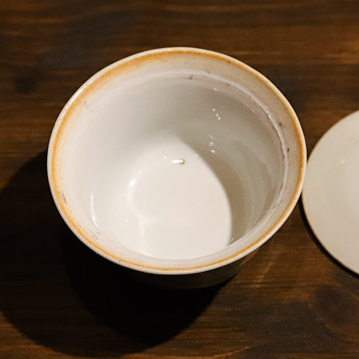 Dancak Gaiwan Ripple (110 ml)