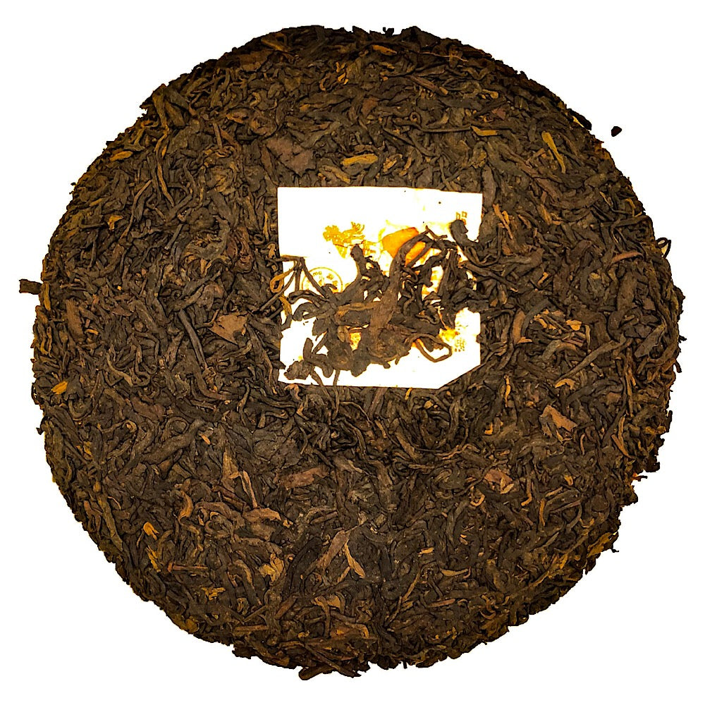 2005 Nannuo Shan Shu Pu Erh