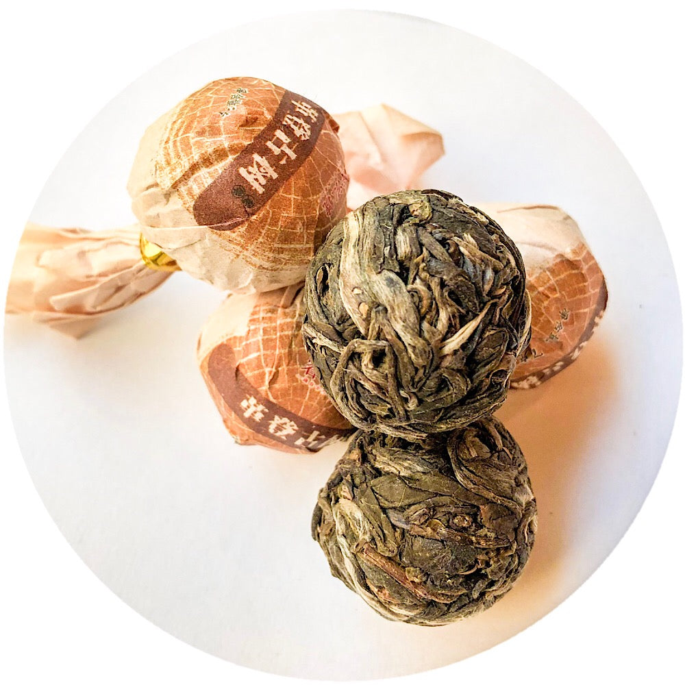 2018 Gedeng Sheng Pu Erh "Dragon Pearl" 革登