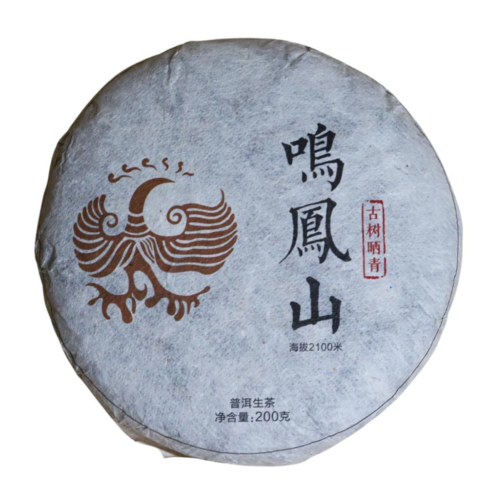 2021 Ming Feng Shan Old Tree Sheng Pu Erh 