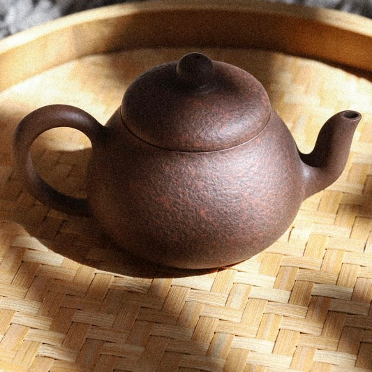 Chaozhou Kungfu Teekännchen Braun (110 ml)