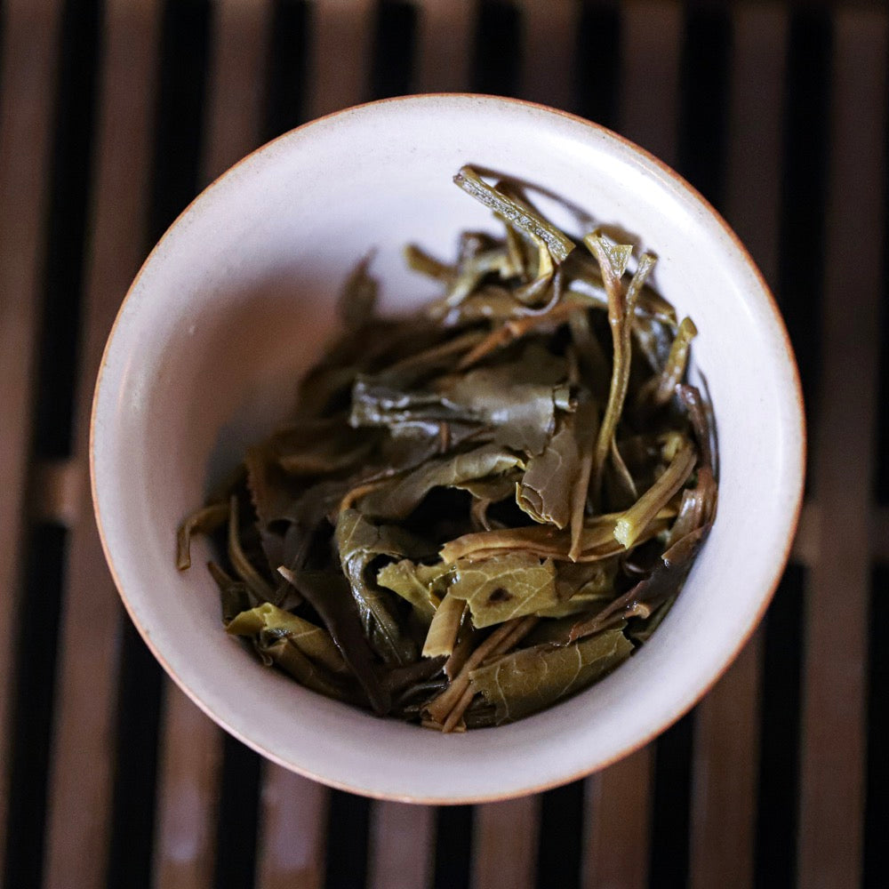 2021 Nannuo Shan Sheng Pu Erh Dashu