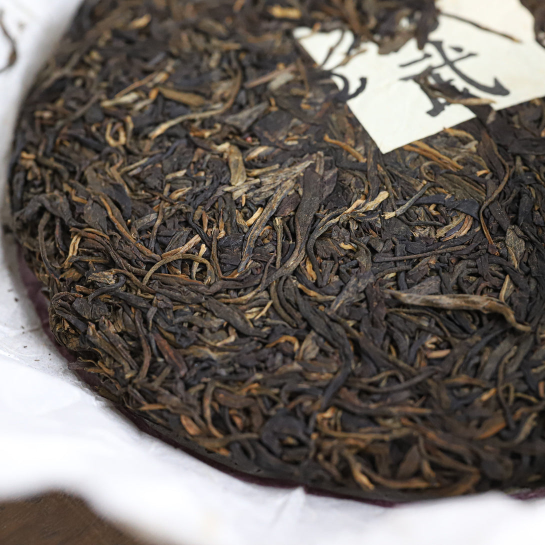 2006 Yiwu Mahei Sheng Pu Erh