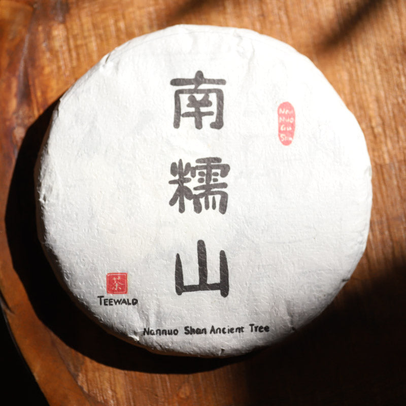 2022 Nannuo Shan Gushu Sheng Pu Erh