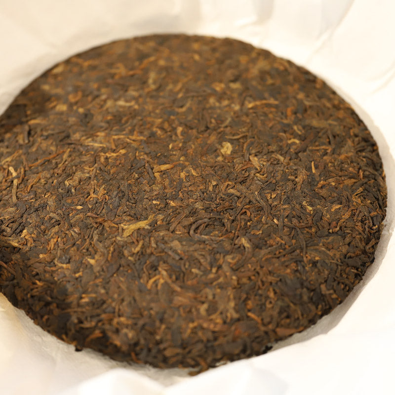 2017 Hua Zhu Liang Zi Shu Pu Erh